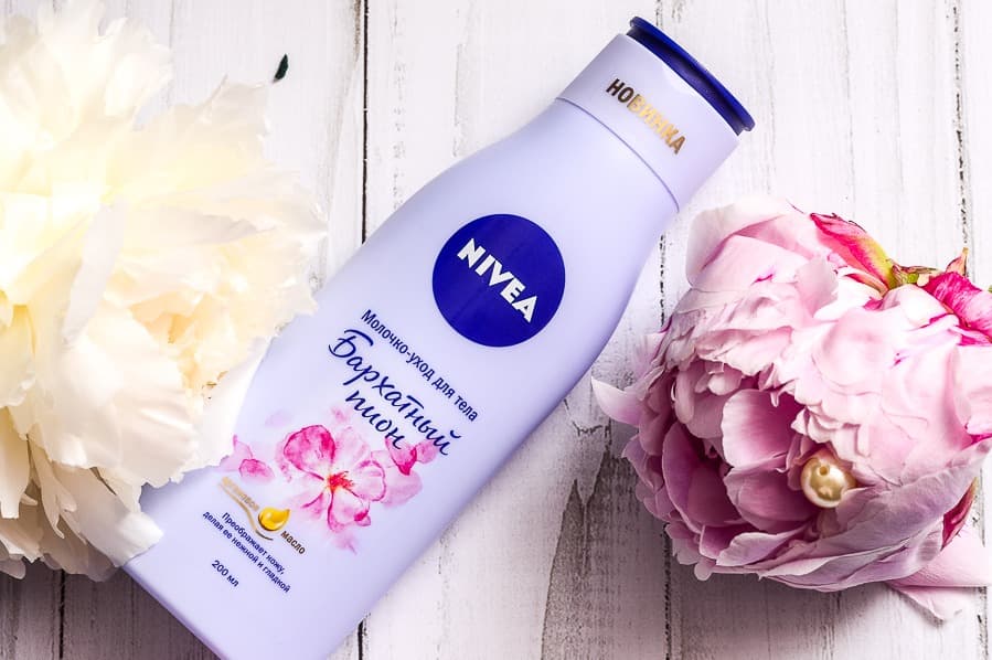 sample of Nivea Care Type font: body lotion, in Russian