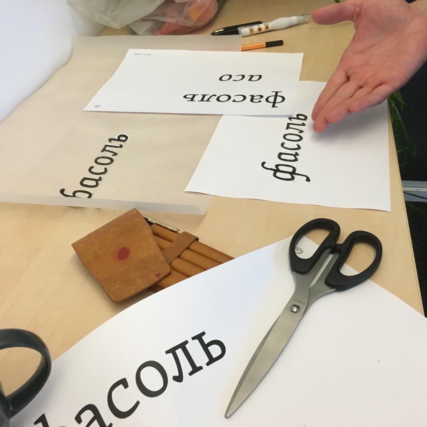 Cyrillic Workshop at Monotype, Berlin